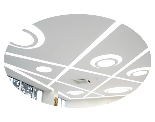 AYDINLATMA SİSTEMLERİ